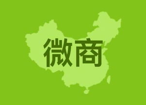 超拼視頻購(gòu) 農(nóng)產(chǎn)品難賣 9個(gè)推廣的方法,搞定1種不賺錢都難