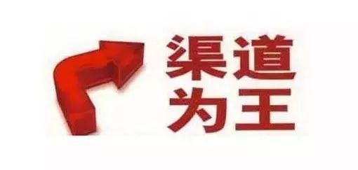 干貨分享丨農產品品牌營銷誤區 切忌盲目定位高端