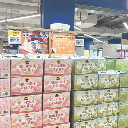 陽山水蜜桃深加工產品又 上新