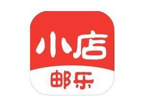 曬價格,比服務 克東縣扶持物流快遞企業,發展電商,助力脫貧攻堅
