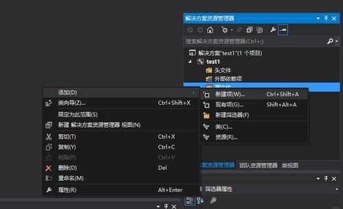 c 語言附加進網(wǎng)頁的原理,詳解 bp 神經(jīng)網(wǎng)絡基本原理及 c 語言實現(xiàn)