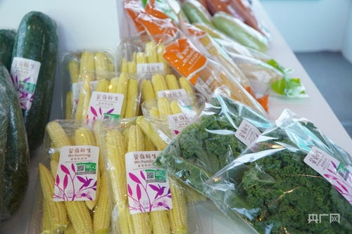 花果飄香 高原特色農產品與優質家禽攜手出圈