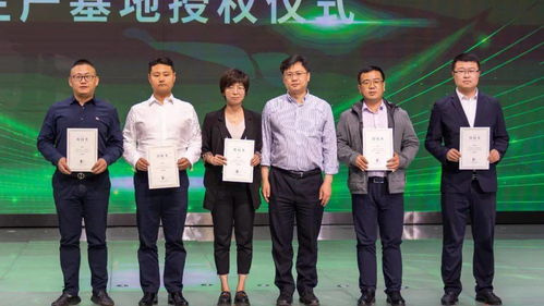 崇明發布統一標識，打造上海最生態、最安全的農產品區域公共品牌